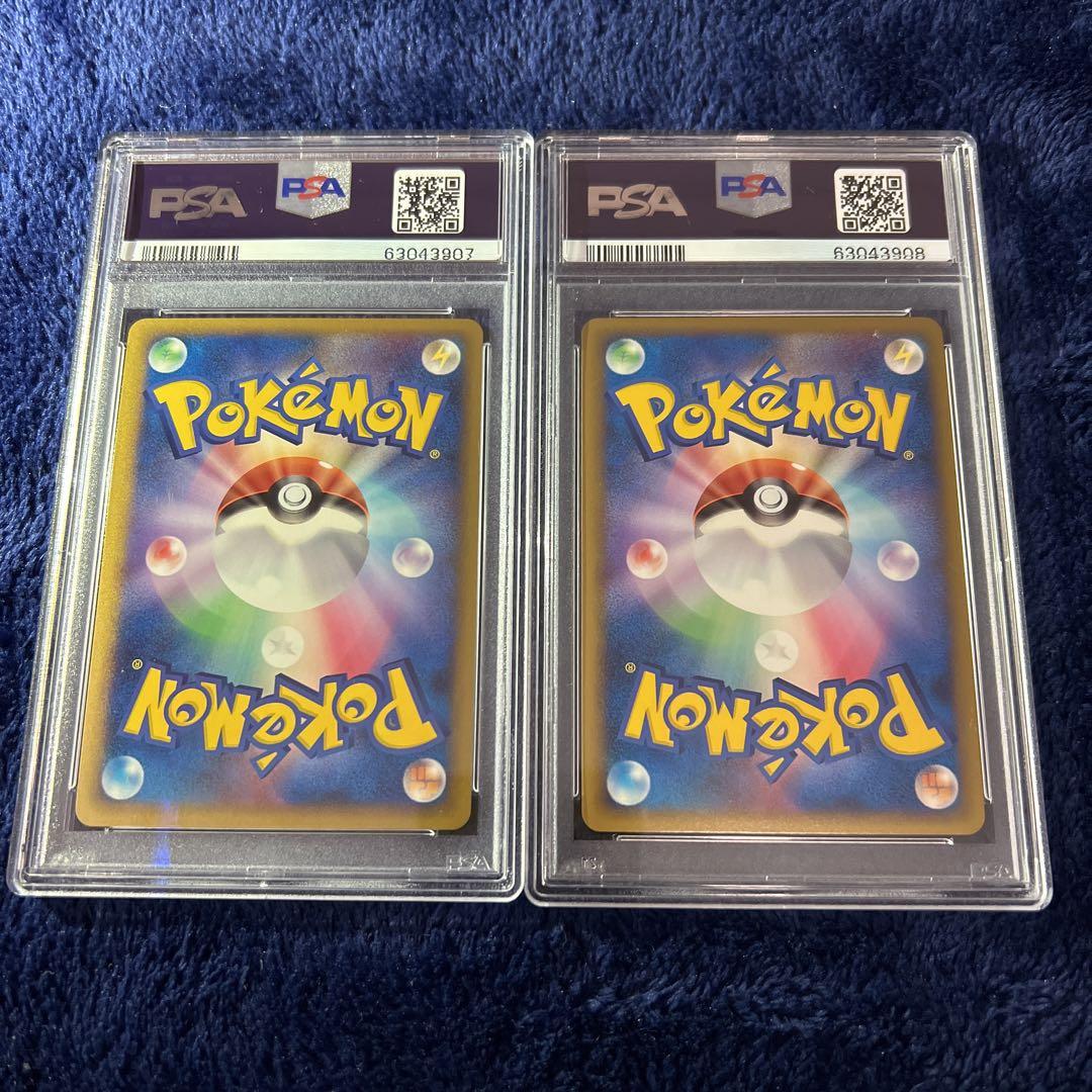 PSA10 伝説ポケモンプレゼントキャンペーン 色違い 世界5000枚限定