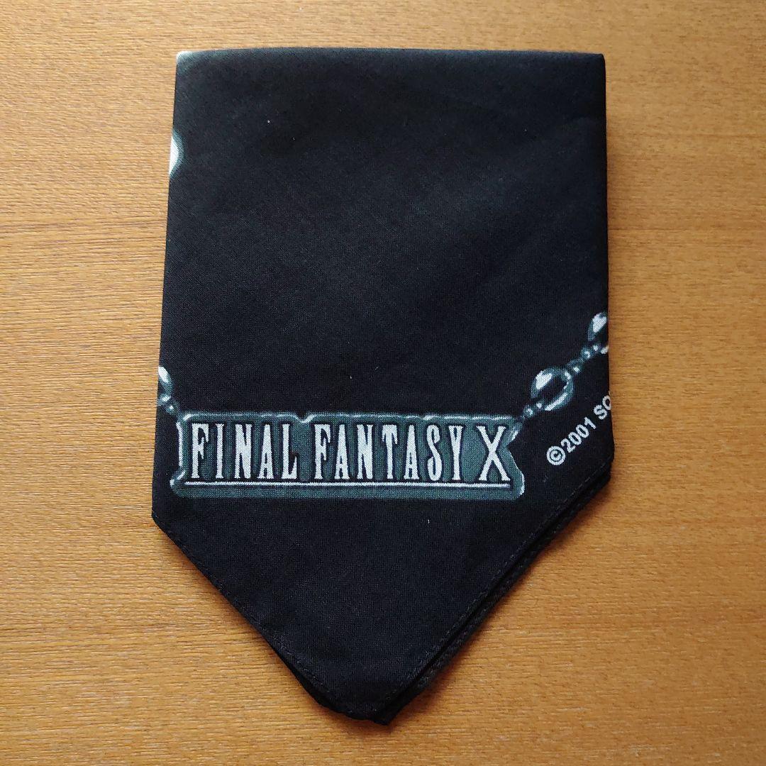 ファイナルファンタジーⅩ（FF10） オリジナルバンダナ 予約特典
