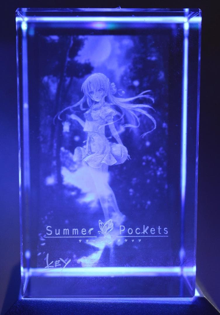 d#️⃣#️⃣#️⃣サマポケ#️⃣#️⃣#️⃣　空門蒼　3Dクリスタル