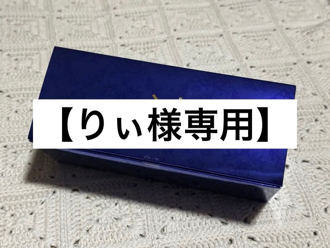 【アフロディアナ】PAモイスチャーパックN （イチエ）1箱10包入