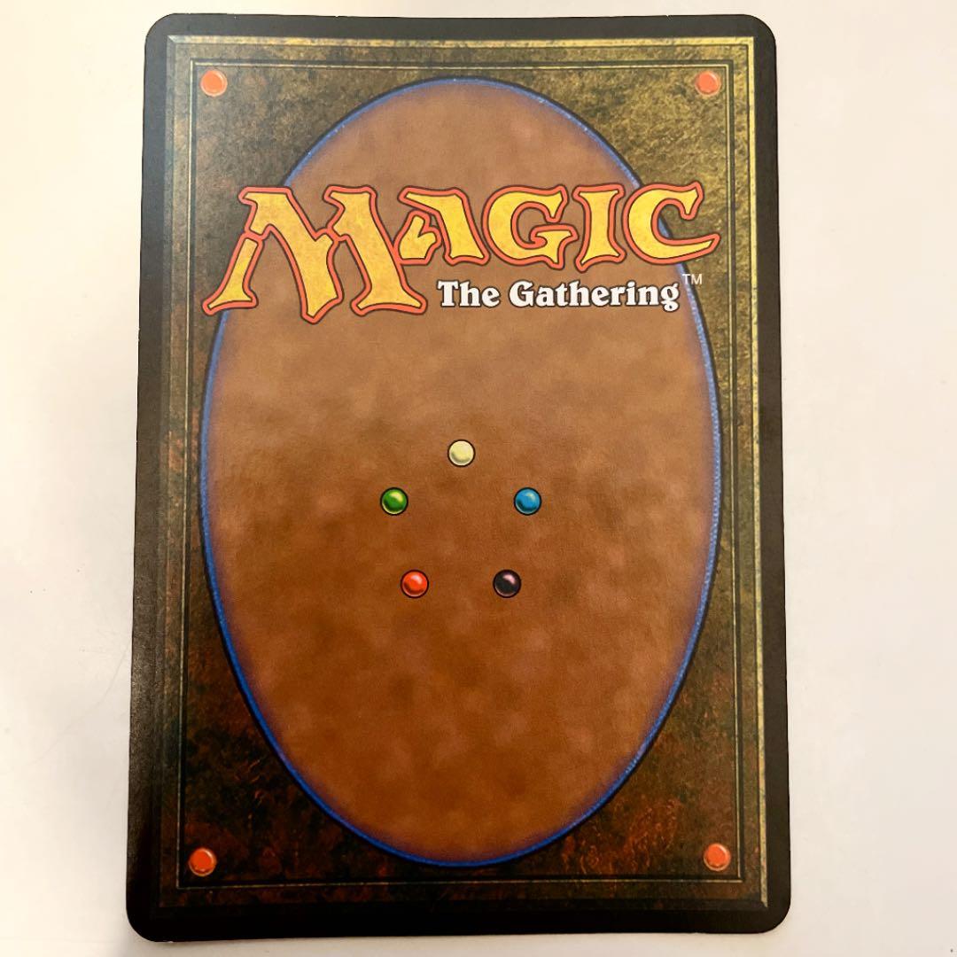 MTG 【foil】大判カード ネファリアの災い、ジェリーヴァ - メルカリ