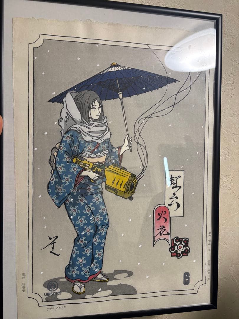 【300枚限定品】６コレクション　浮世絵　火花　レインボーシックスシージ R6S