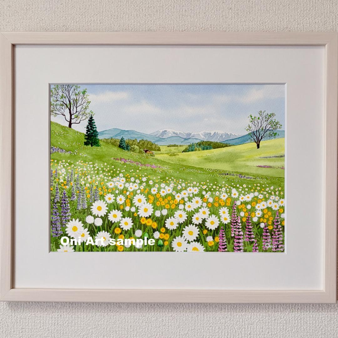 透明水彩画　原画　「野花の咲くフィールド01」額縁付き　F4サイズ　風景画