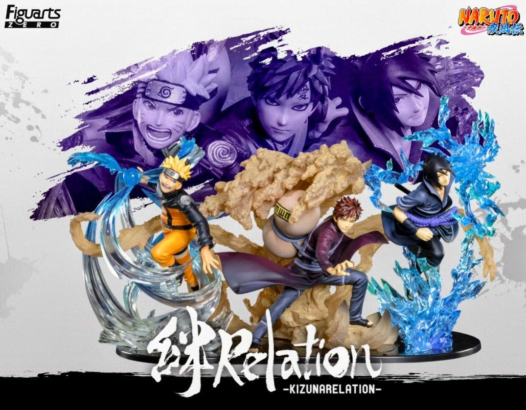 NARUTO ナルト サスケ 我愛羅 フィギュアーツZERO 絆Relation