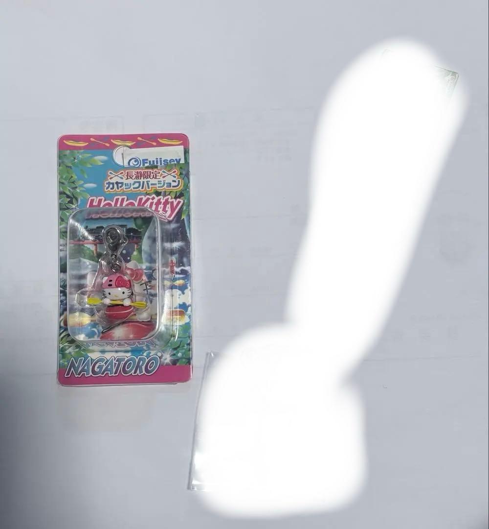激レア！ハローキティ ご当地 埼玉長瀞限定 カヤックバージョン - メルカリ