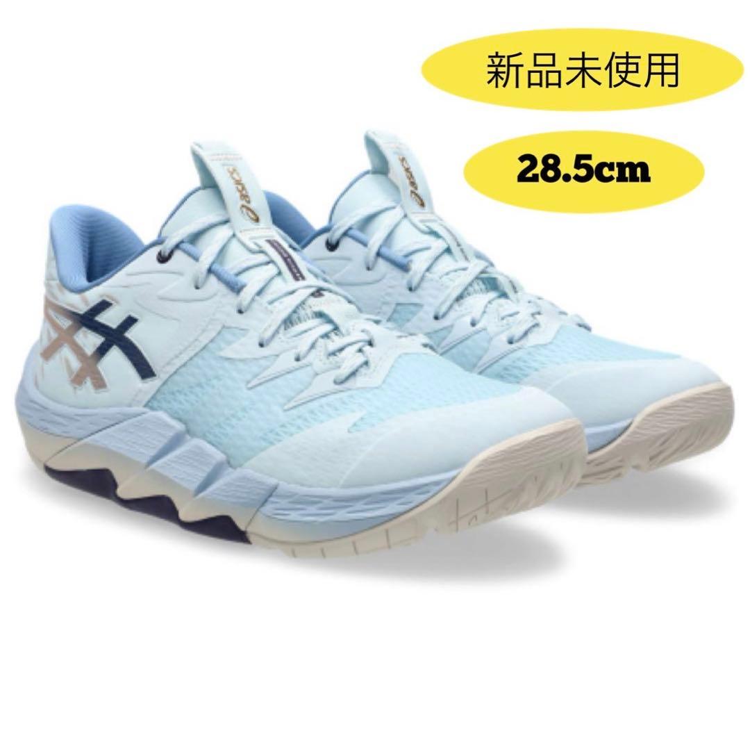 ASICS UNPRE ARS LOW ２RT 河村勇輝　アンプレアルス rt