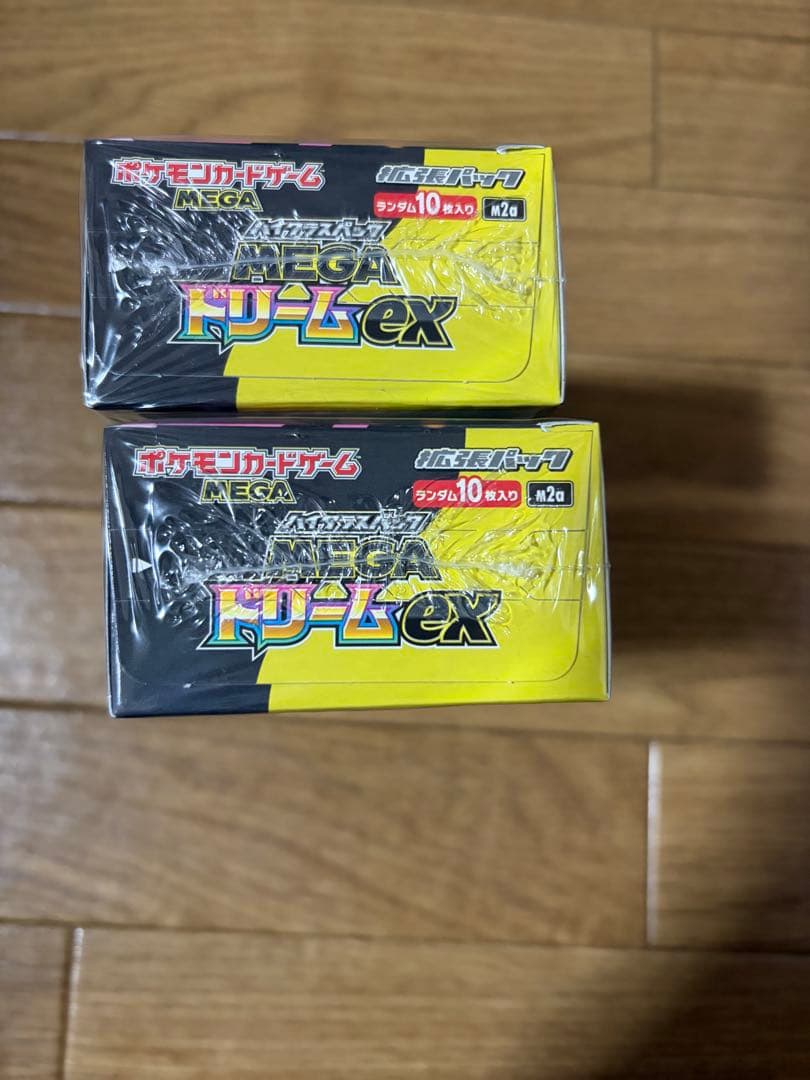 メガドリームex シュリンク付き2box - メルカリ