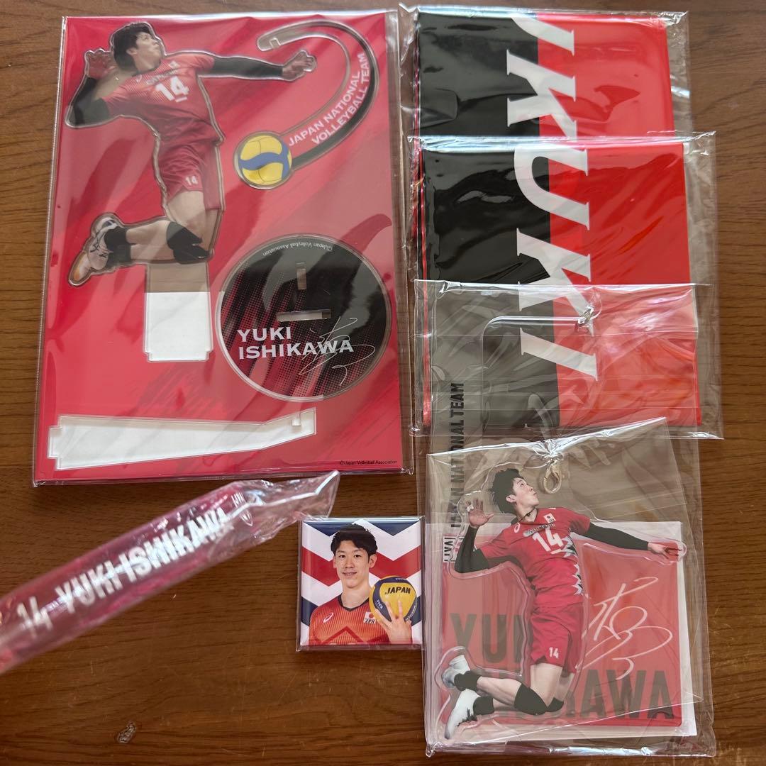 石川祐希　Yuki Ishikawa