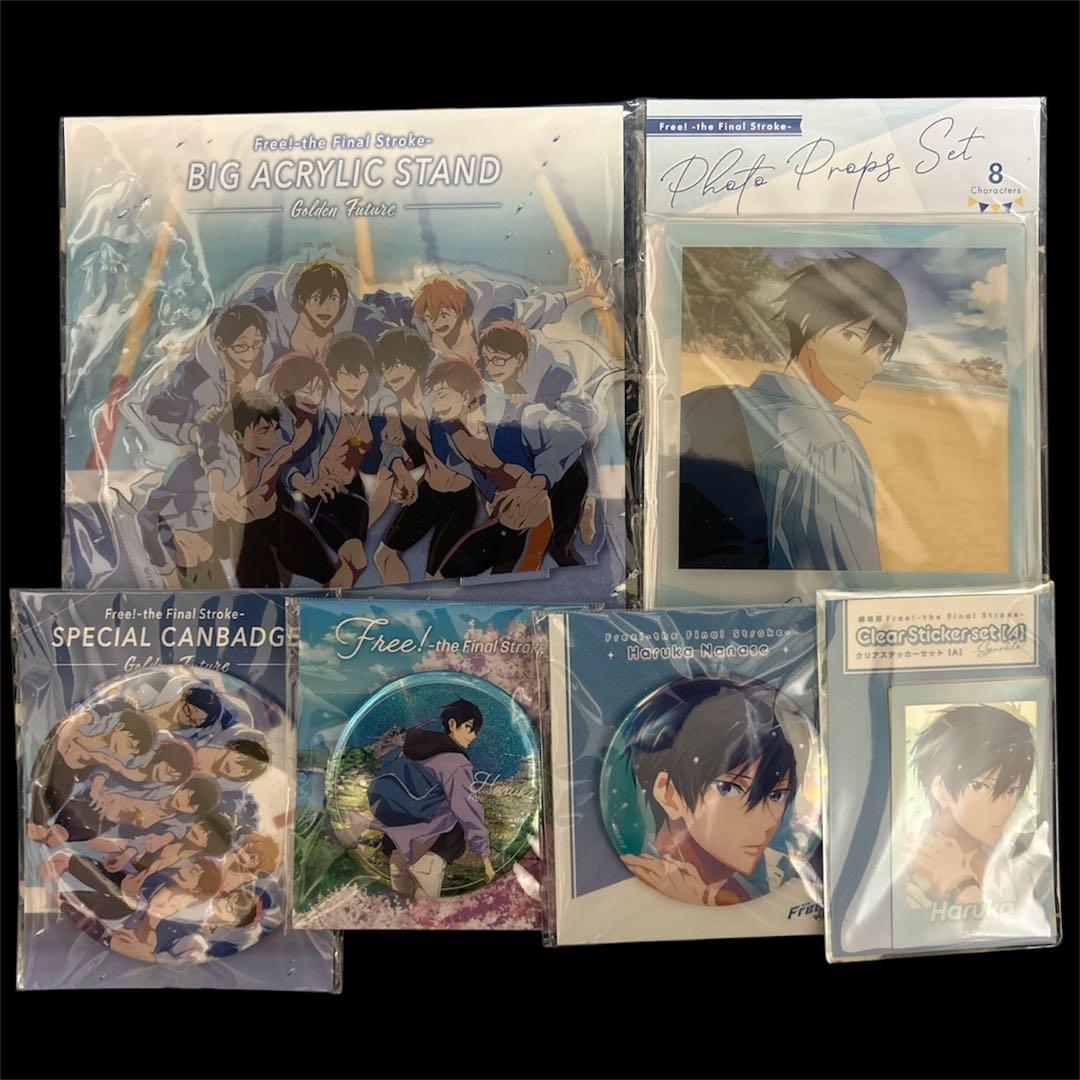 新品未開封】 Free!FS 七瀬遙 アクスタ 缶バ ステッカー 6点セット
