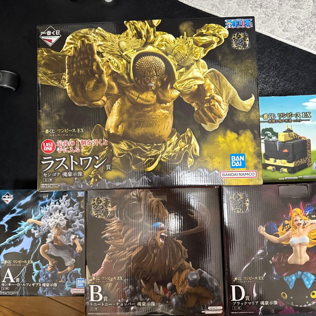 一番くじ　ワンピース　EX 悪魔を宿す者達　フィギュア　5種セット