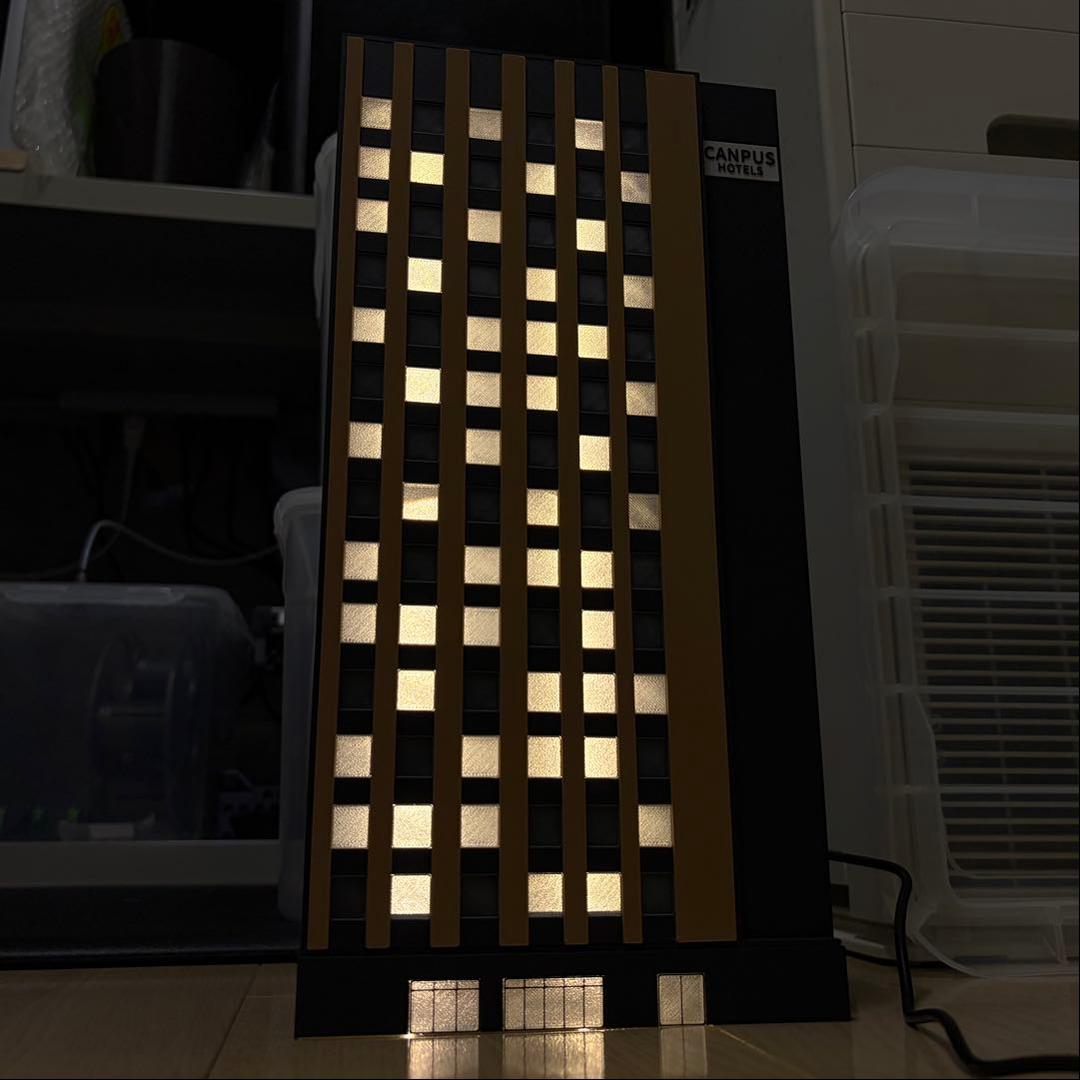 ビジネスホテルＣ LED照明確認 LED蛍光灯 器具一体型 20W型 直管型 T8/T5 60cm 昼白色 5500k LED