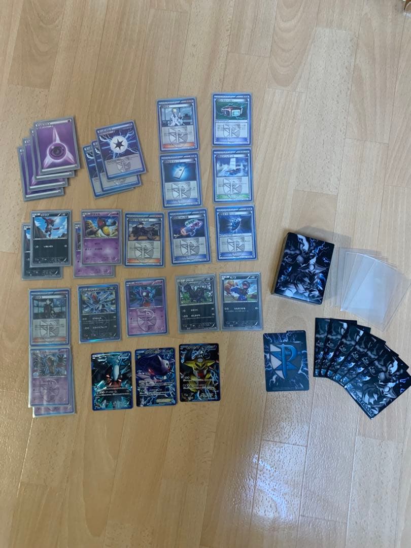 ポケモンカード プラズマ団 バトルギフトセット ヨドバシ.com - ポケモン Pokemon ポケモンカードゲームBW プラズマ団