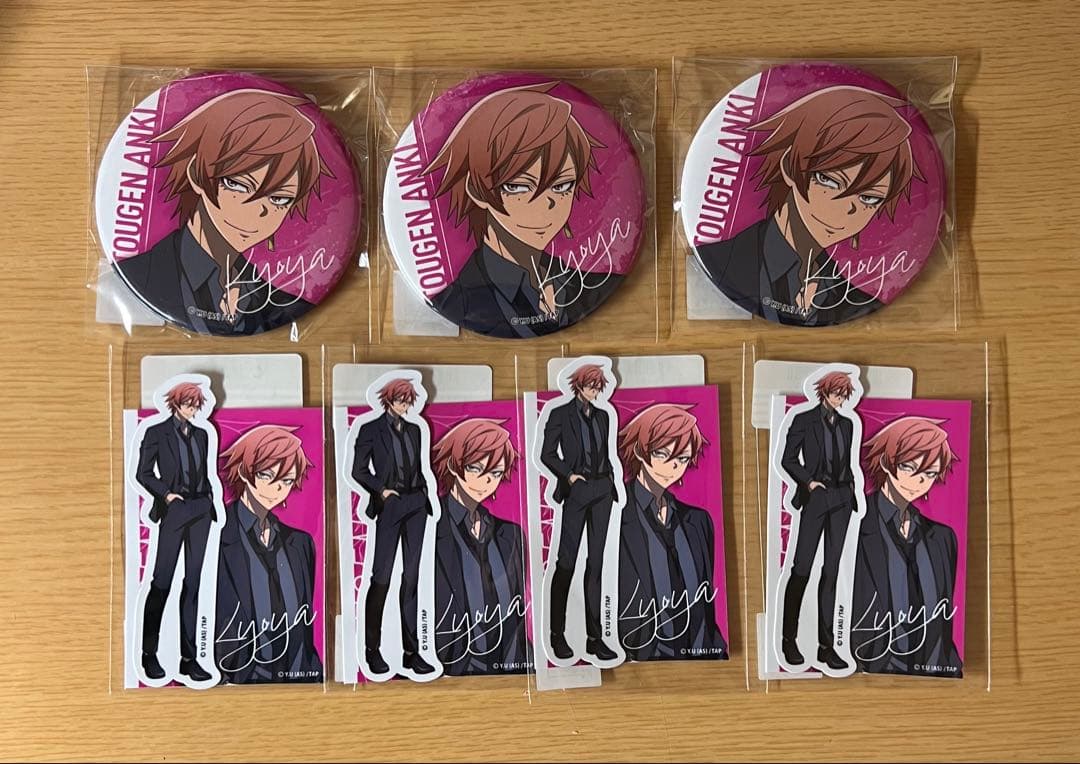 桃源暗鬼 オンラインくじ 〜code:suit〜 花魁坂京夜 - メルカリ