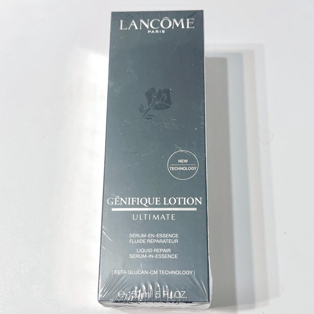 ランコム LANCOME◎ジェニフィック アルティメ エッセンス ローション◎