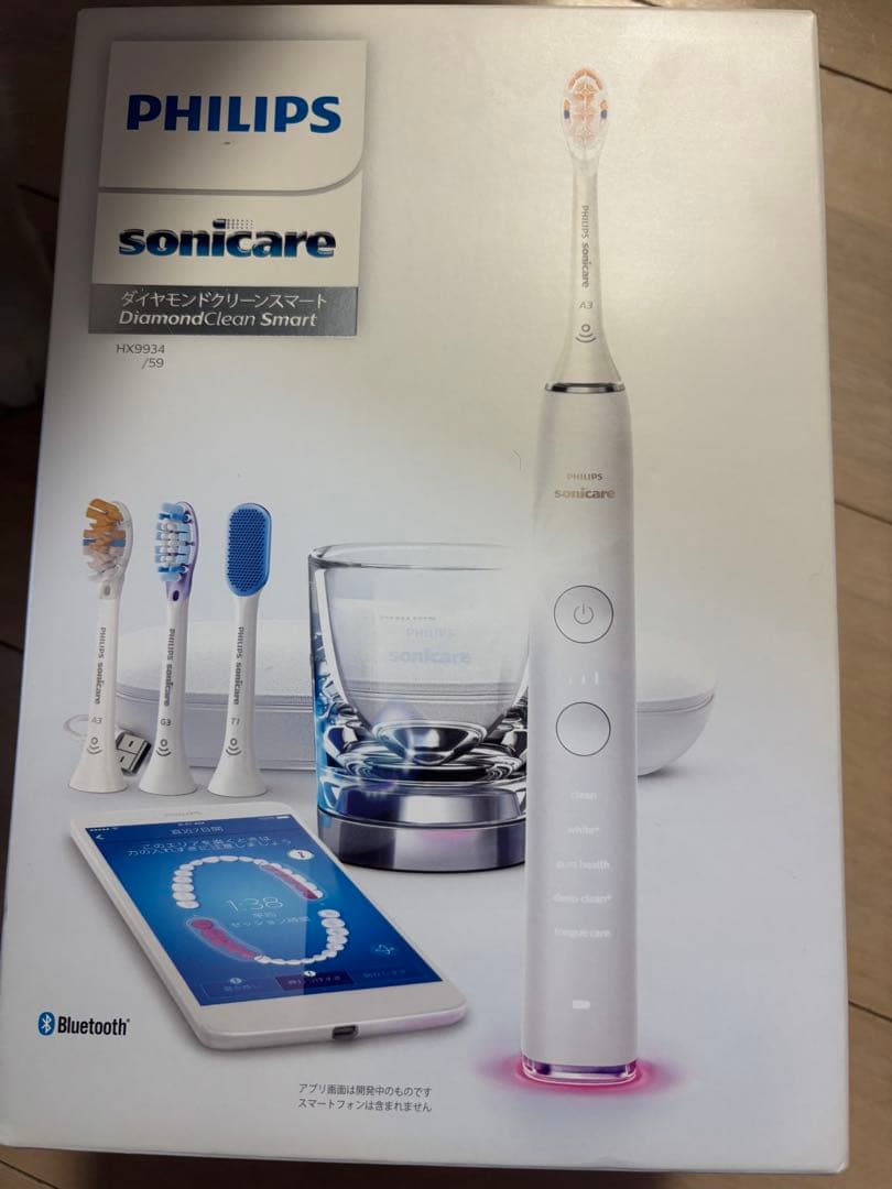 PHILIPS 電動歯ブラシ HX9934/59 ホワイト Amazon.co.jp: フィリップス 電動歯ブラシ ソニッケアー ダイヤモンド