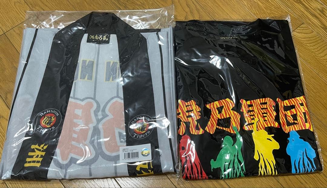 湘南乃風　熱唱甲子園　軍団乃虎Tシャツ　阪神タイガースコラボ　虎乃軍団ロング法被