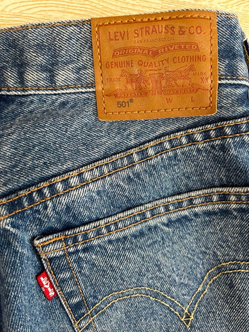 美品】別注501⭐︎SLOBE IENA⭐︎24インチ⭐︎リーバイス 限定品