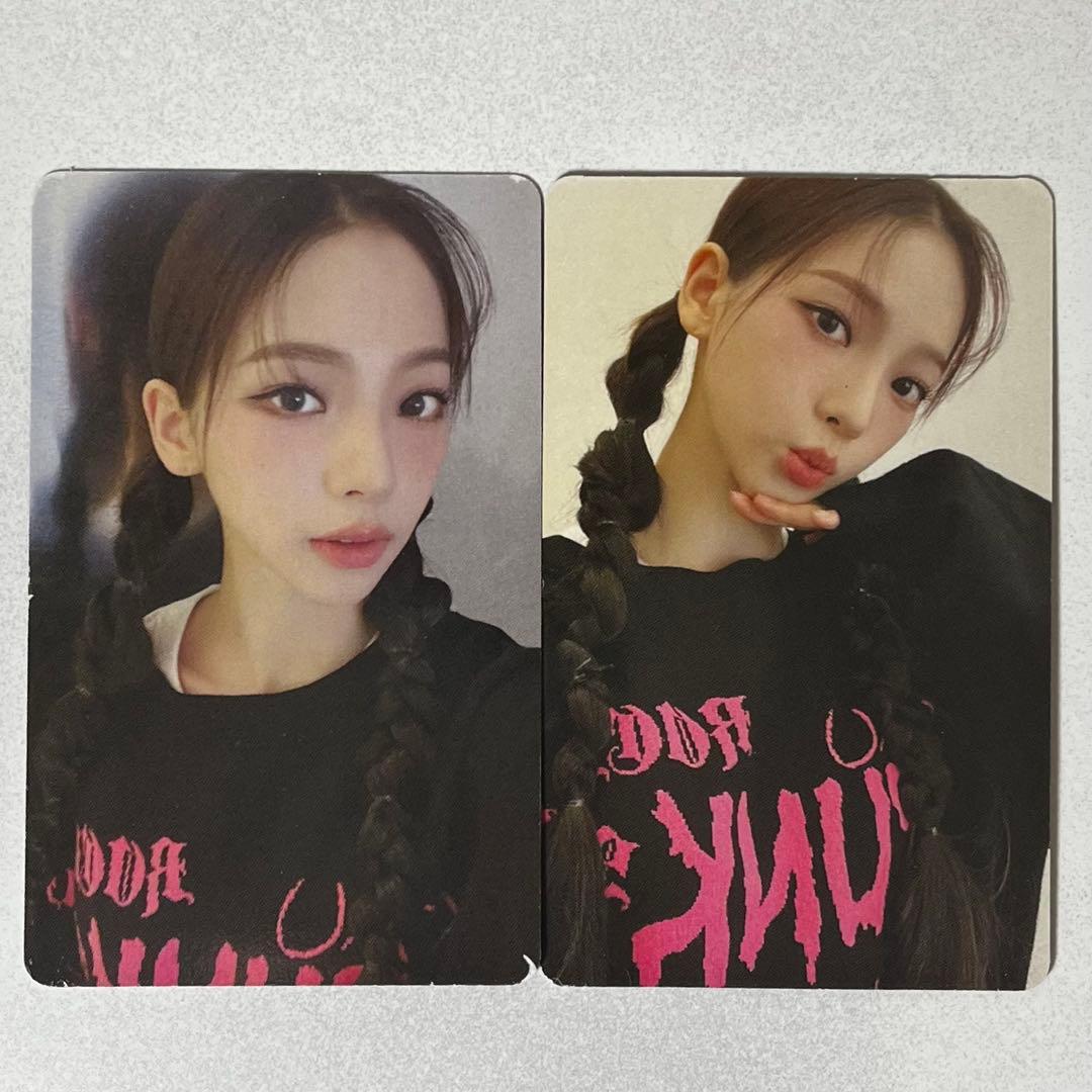 aespa MY World GovBall 特典 カリナ トレカ