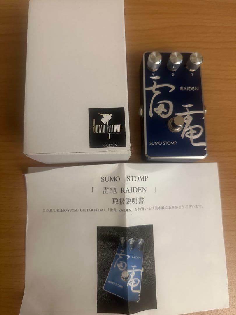 SUMO STOMP RAIDEN 雷電　ファズ　BIGMUFF トライアングル