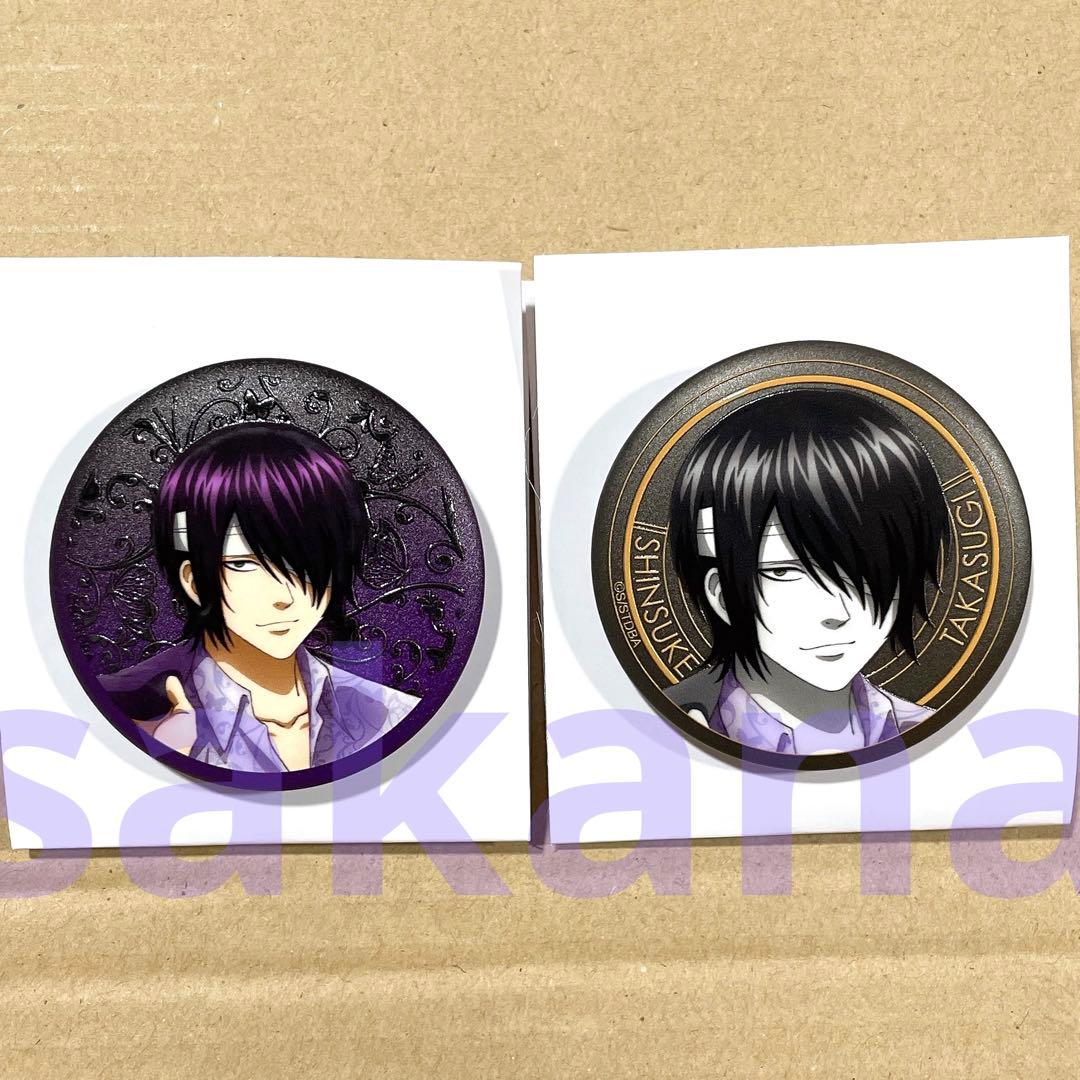 JF限定】アニプレックス アニプレ 銀魂 ジュエリー缶バッジ 高杉 2点