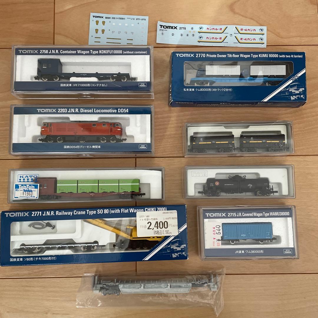 TOMIX KATO Nゲージ 鉄道模型セット