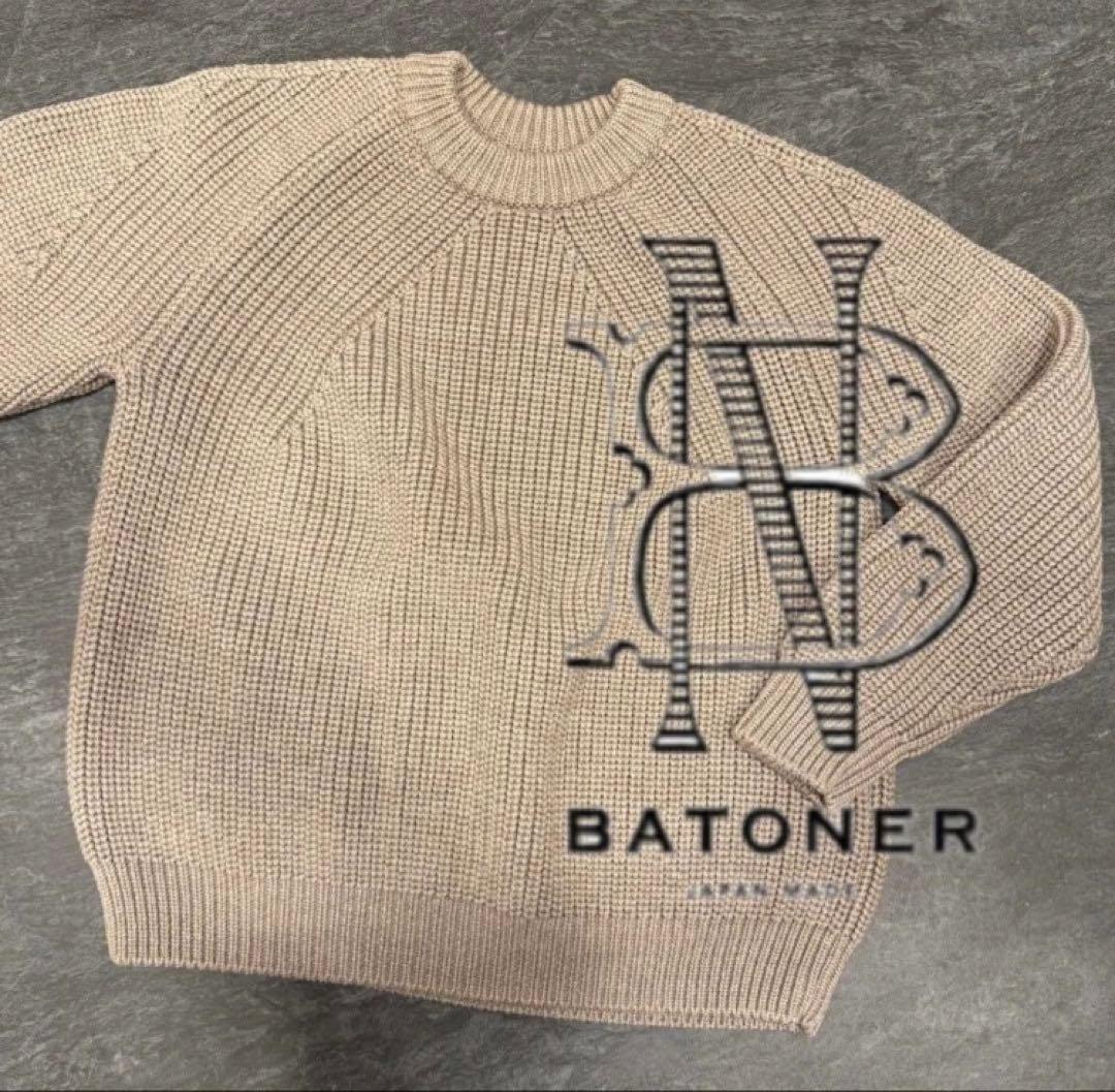 【極美品】BATONER ベージュ ニットセーター