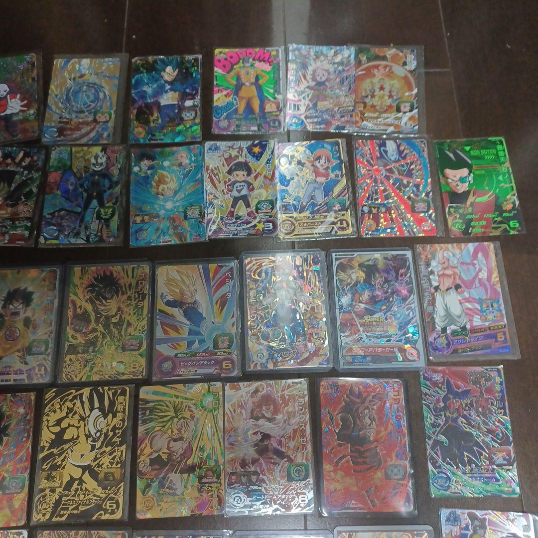 スーパードラゴンボールヒーローズカード 引退品 - メルカリ