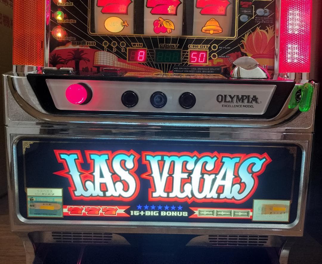 パチスロ実機】オリンピア☆ラスベガス【コイン不要機付】4号機・超
