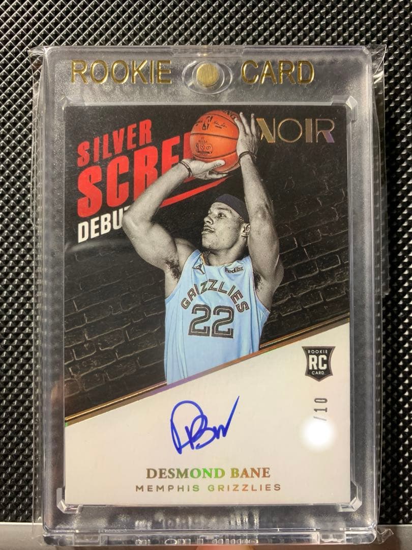 desmond bane auto   nbaカード