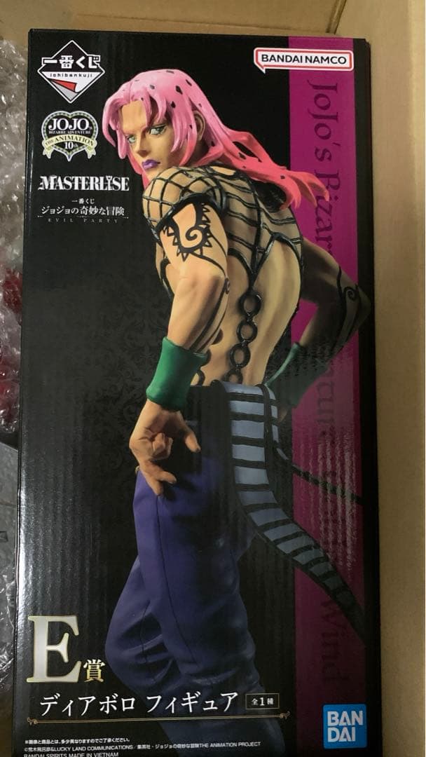 ジョジョの奇妙な冒険 ディアボロ キング・クリムゾン フィギュア 一番