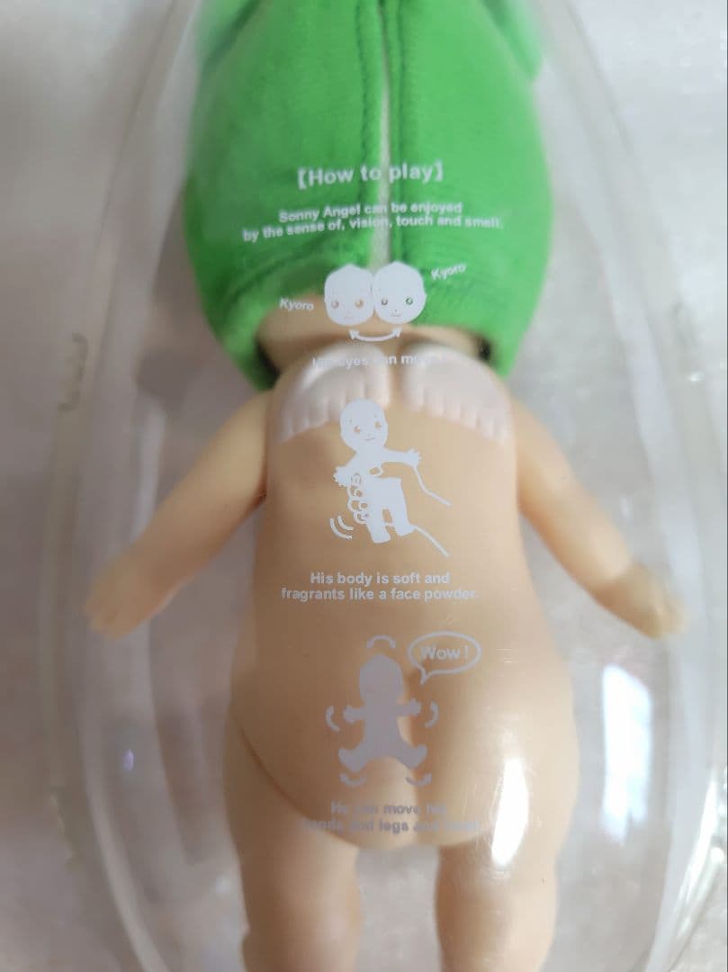 SonnyAngel ソニーエンジェル マヨネーズボトル カエル フィギュア