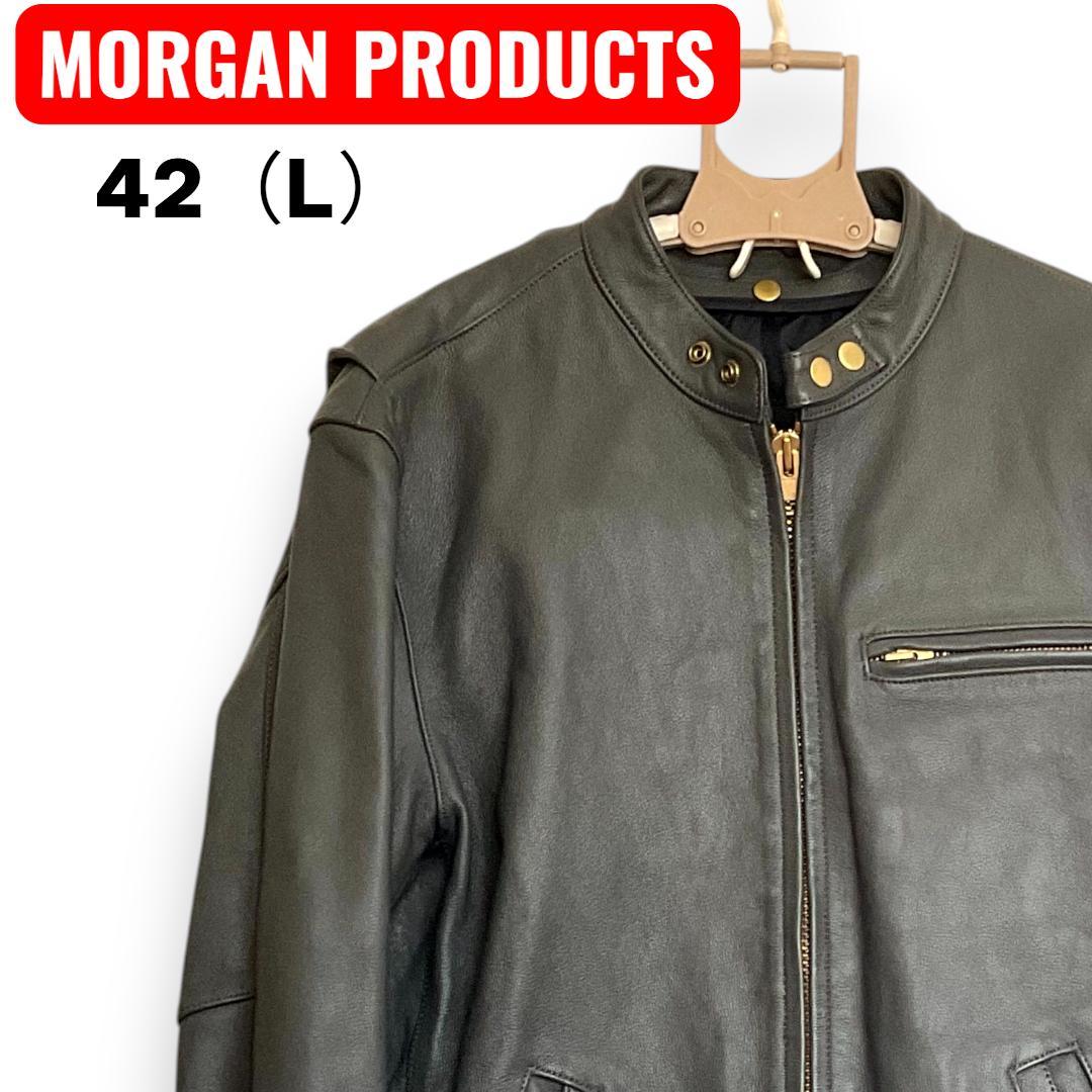 MORGAN PRODUCTS 　レザーライダースジャケット　シボ革　グレー