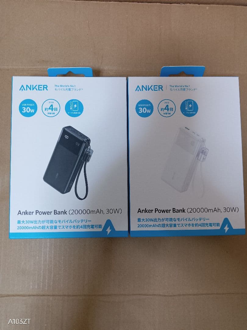 新品未開封Anker Power Bank 20000mAh 30W　白、黒2個