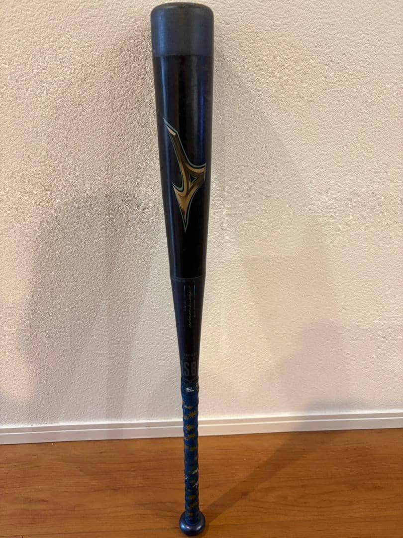 ミズノ ビヨンドマックスレガシー 少年用