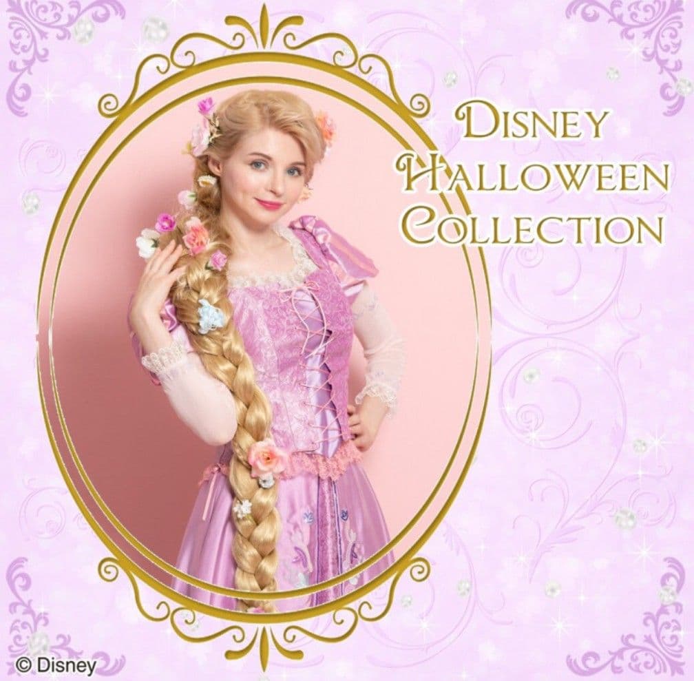 シークレットハニー　ラプンツェル　ドレス