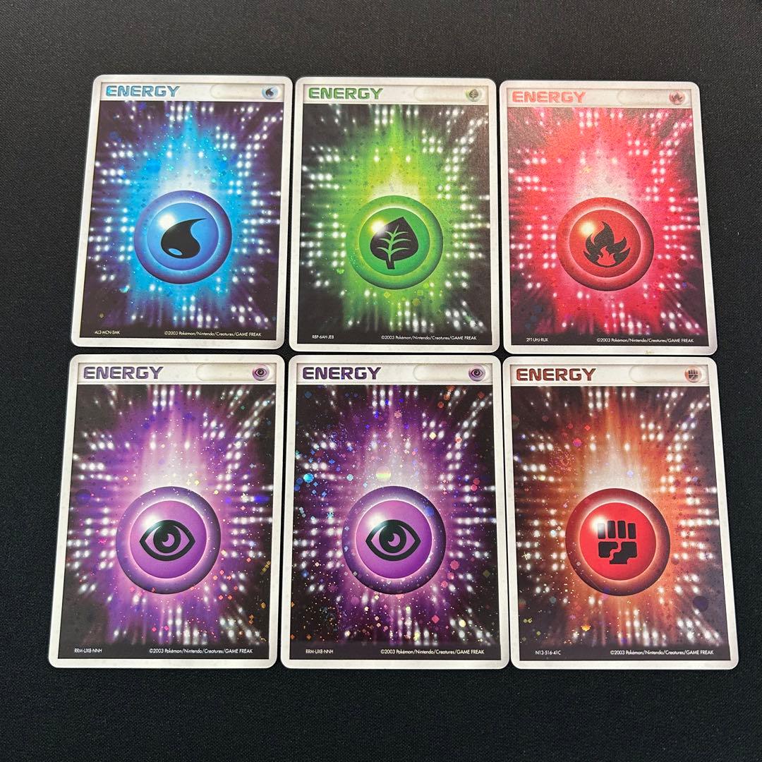ポケモンカード　アクマグエネルギー　炎1枚　超2枚　闘1枚　水1枚　草1枚