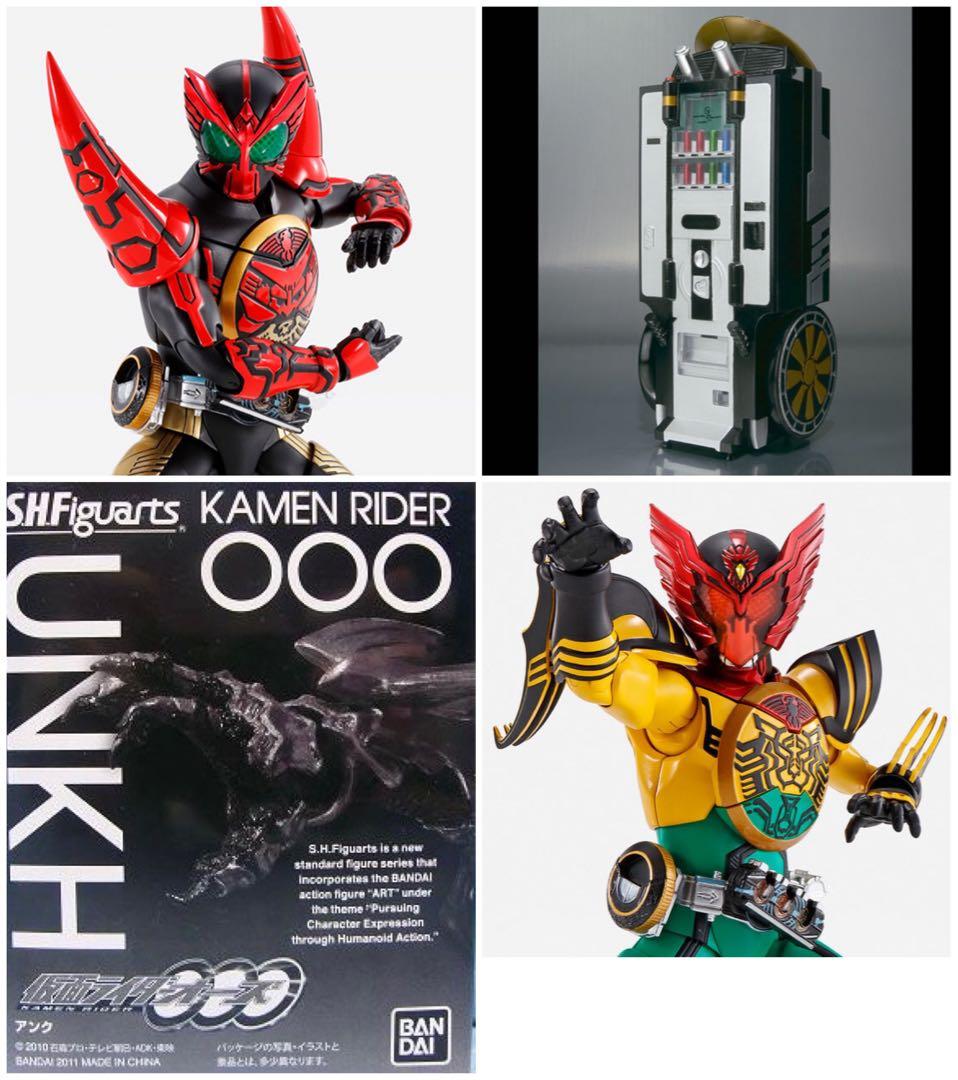 真骨彫 仮面ライダーオーズ タマシー、スーパータトバコンボ ライドベンダー S.H.フィギュアーツ 真骨彫製法 仮面ライダーオーズ スーパー