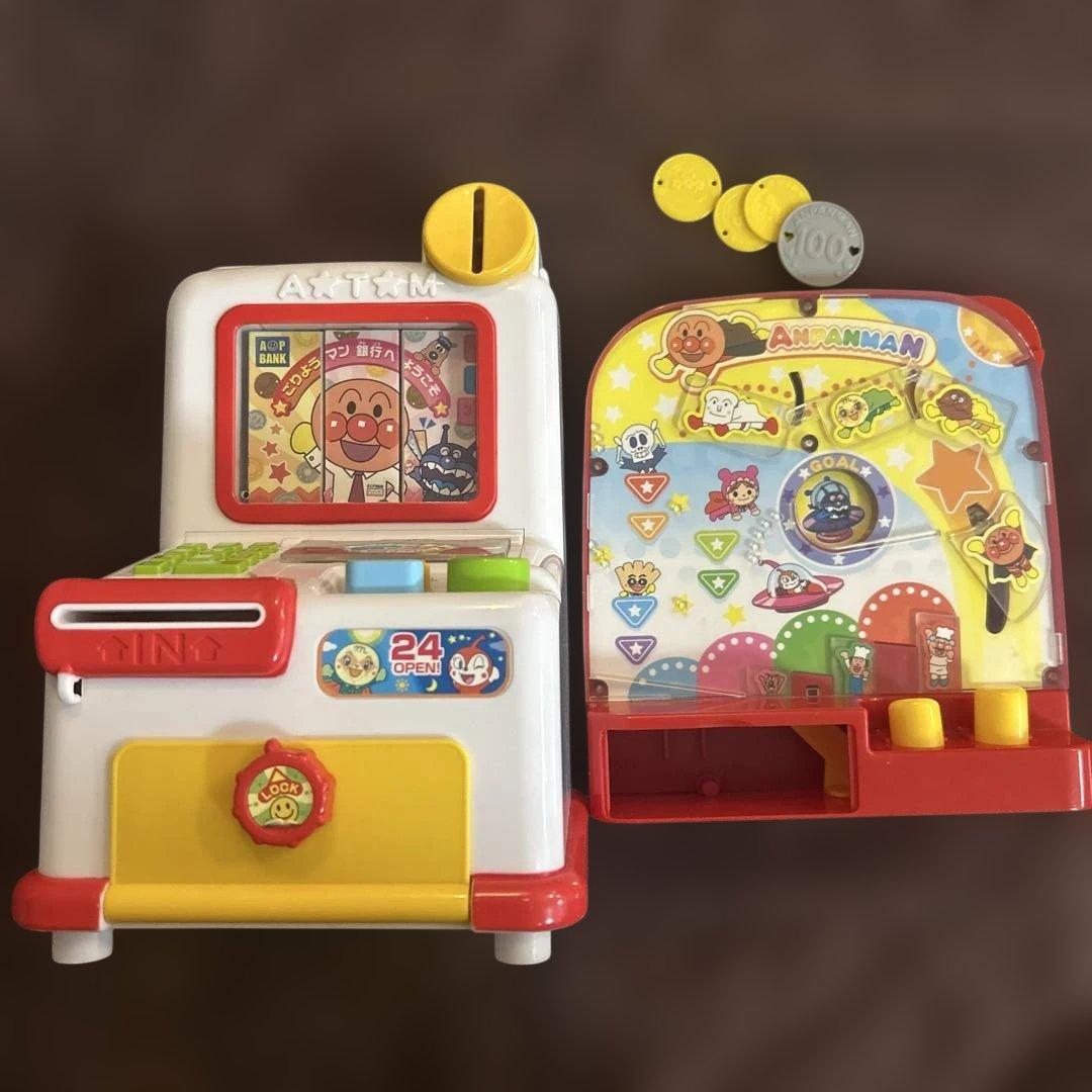アンパンマン　ATM 銀行　遊べる貯金箱　おもちゃ