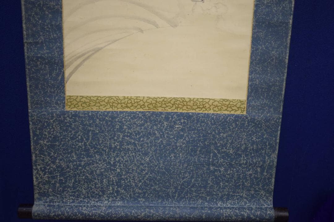 真作/藤井松山/跳鯉図/鯉図/布袋屋掛軸HJ-364 L108800953 卸