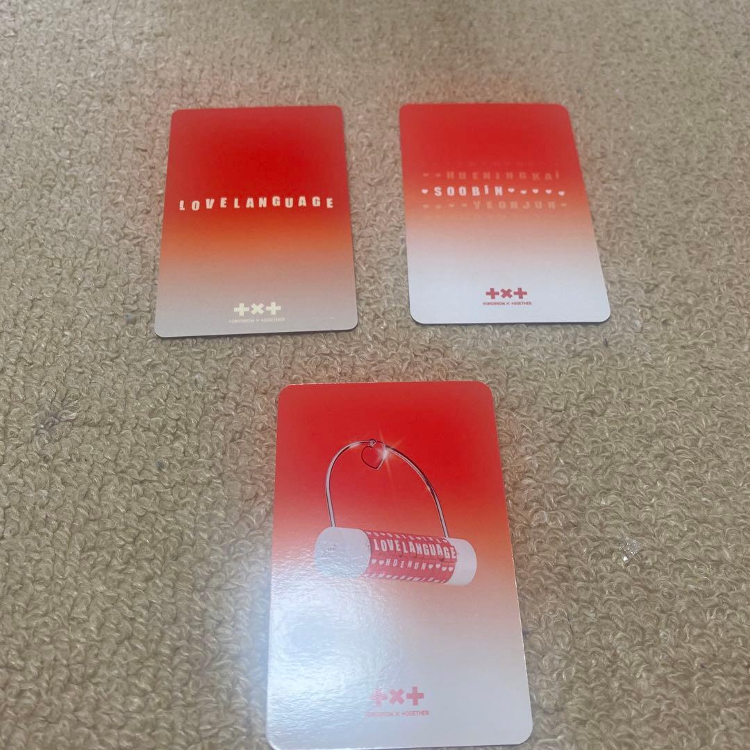 txt スビン トレカ まとめ売り - メルカリ