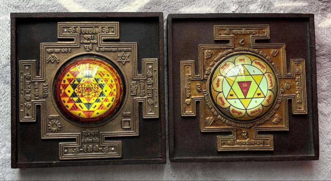 ラクシュミヤントラ・ガヤトリーヤントラ