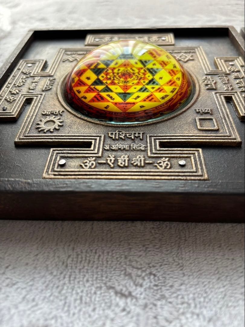 ラクシュミヤントラ・ガヤトリーヤントラ