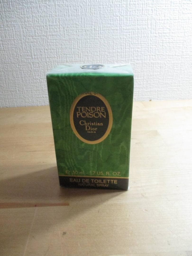 レア　クリスチャンディオール　タンドゥルプアゾン　５０ｍｌ　ＥＤＴ　未開封品