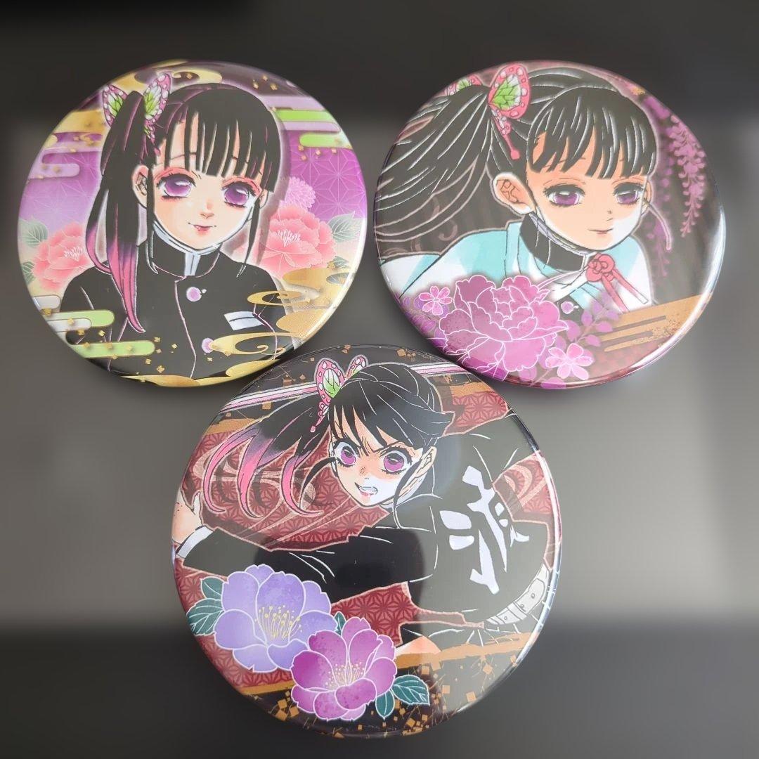 鬼滅の刃 栗花落カナヲ ジャンプショップフェアコレクション缶バッジ3