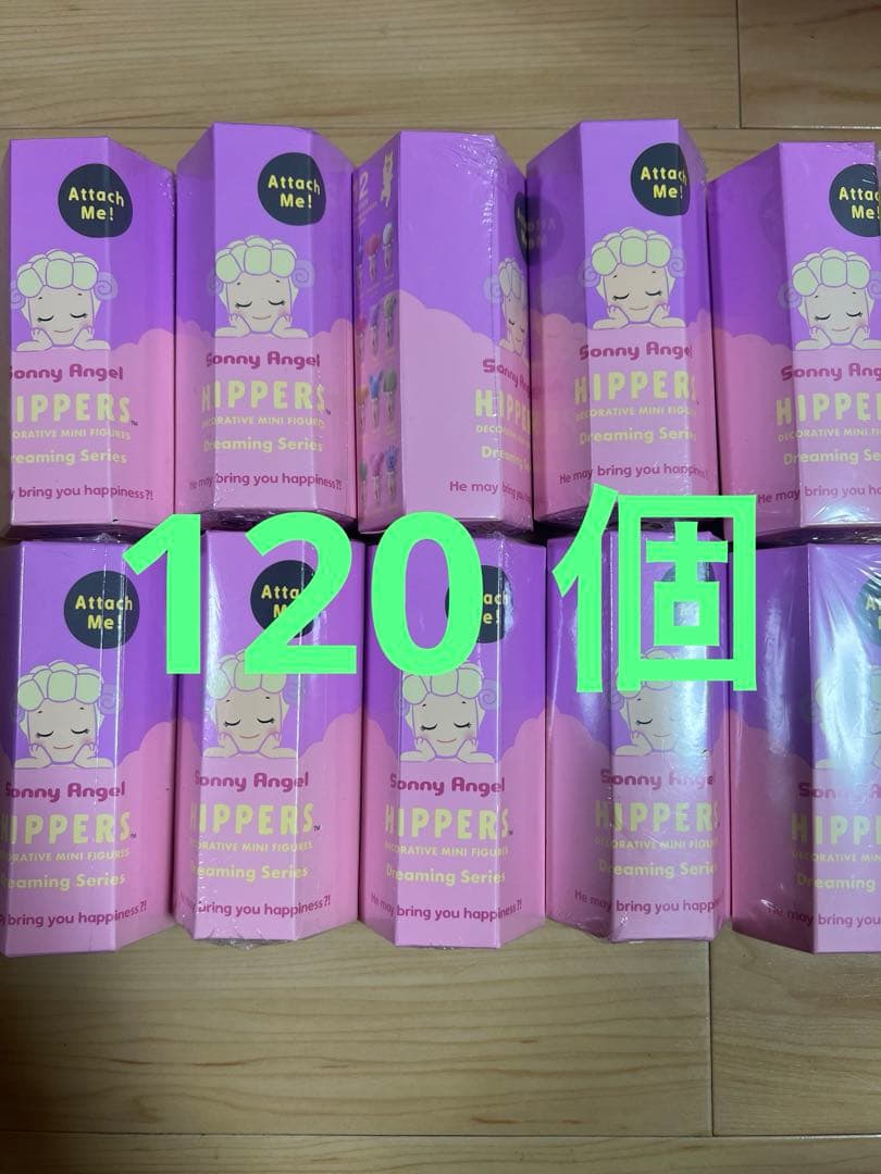 ソニーエンジェル　HIPPERS dreaming series 120個set Amazon.co.jp: SonnyAngel ソニーエンジェルヒッパーズ ドリーミング