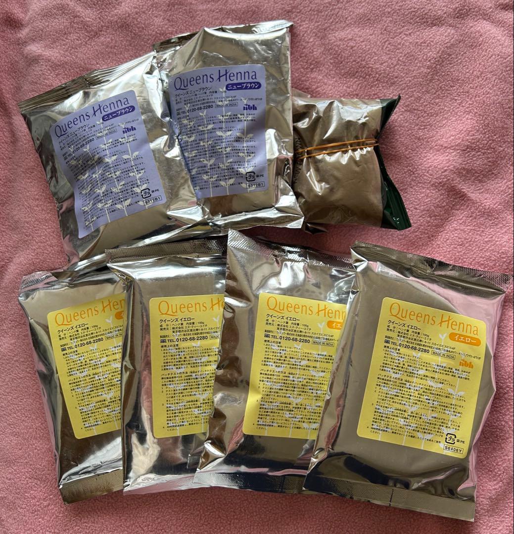 クイーンズヘナ♡6個半おまとめセット❣️