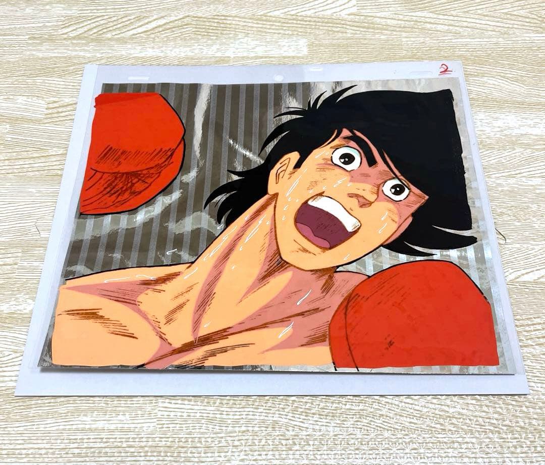 あしたのジョー　セル画　矢吹丈 3300] あしたのジョー2 セル / 矢吹丈