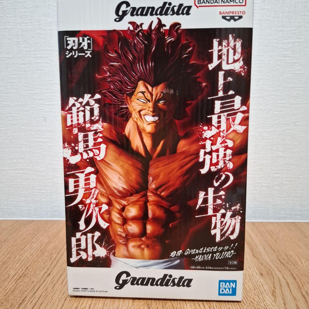 刃牙 Grandista グランディスタ 範馬勇次郎 フィギュア - メルカリ