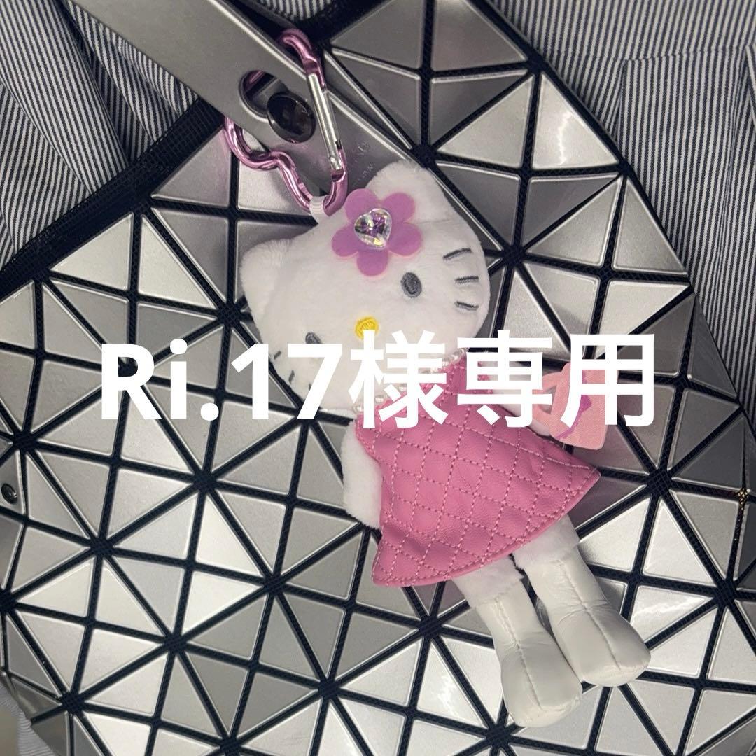 日焼け止め Ri.17 Beauty of Joseonの日焼け止めクリーム リリーフサンライス + プロ