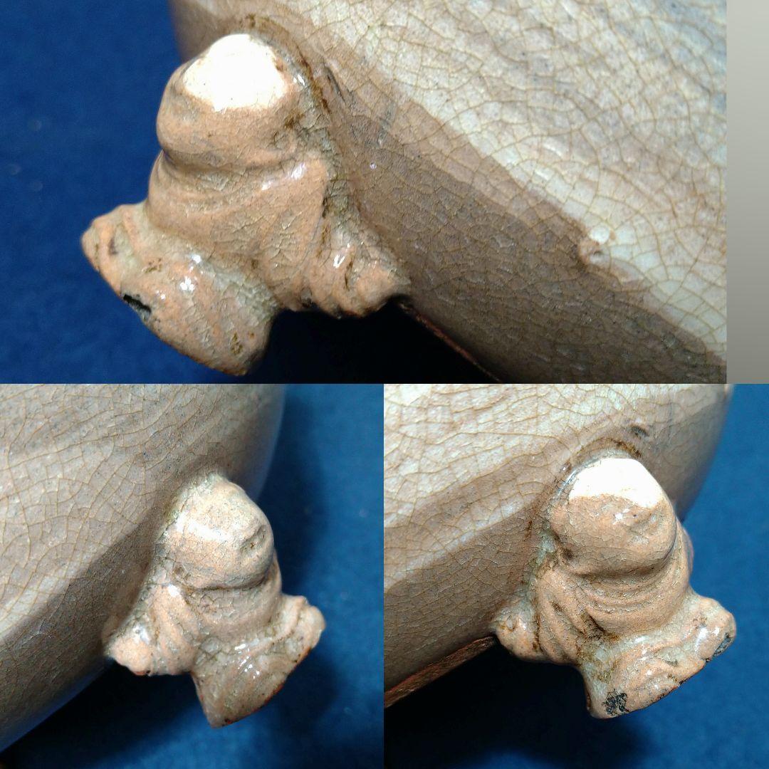 AH50 三島窯 音右衛門造 足付脚付菓子器 唐子 三島焼 菓子器 木箱入